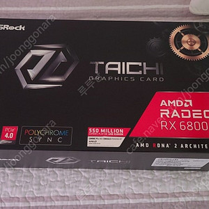 ASRock RX 6800XT Taichi 16GB 풀박스