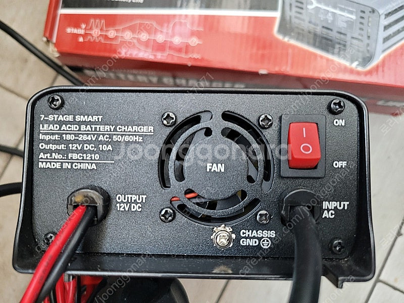 자동차 오토바이 배터리 충전기--3