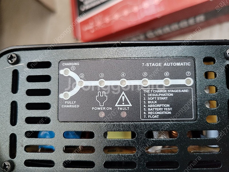 자동차 오토바이 배터리 충전기--4