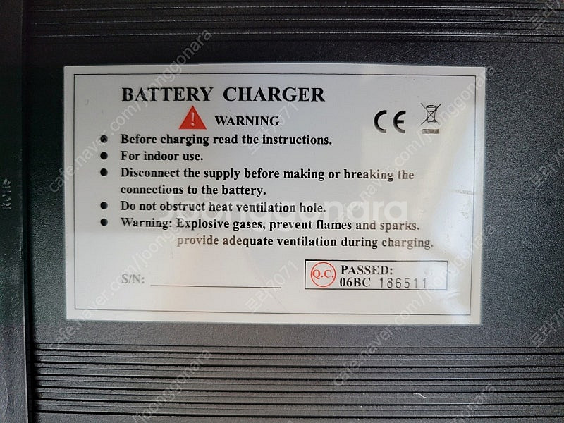 자동차 오토바이 배터리 충전기--5