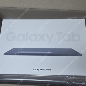 갤럭시 탭 S10 울트라 WIFI 512gb 문스톤그레이 판매