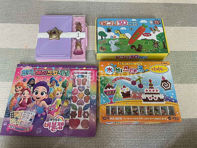 여아 장난감일괄 화장놀이 당근펜 3D펜 인형등 일괄--0