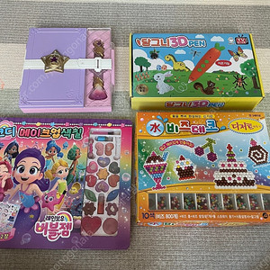 여아 장난감일괄 화장놀이 당근펜 3D펜 인형등 일괄