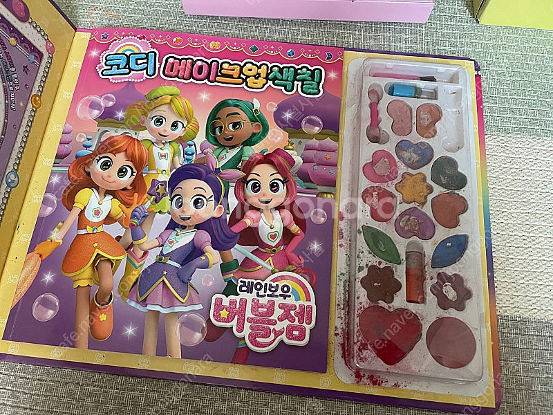 여아 장난감일괄 화장놀이 당근펜 3D펜 인형등 일괄--5