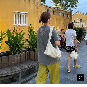 무쿠앤에보니가방