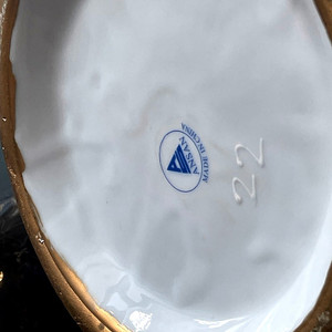 *ANSAN (Made in China) 중국도자기 세트
