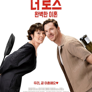 얼굴 모노노케히메 귀멸의칼날 귀시 홈캠 홍이 리밀러 파르테노페 연의편지 더로즈 완벽한이혼 F1더무비 보스 아이맥스 포디엑스 스크린엑스 스위트박스 돌비 IMAX 4DX SCREENX