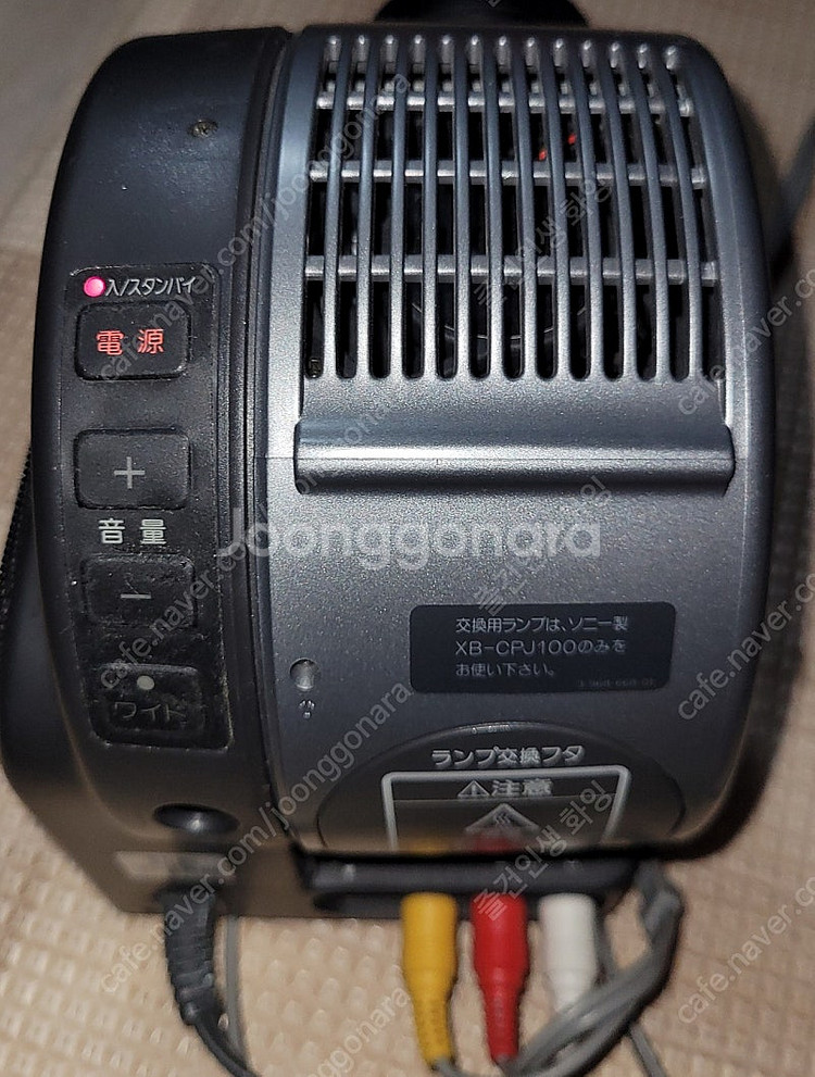 소니CPJ-200(미니프로젝터?)--2