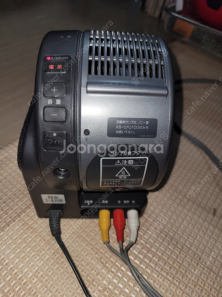 소니CPJ-200(미니프로젝터?)--6