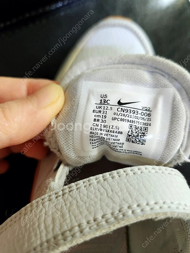 나이키 키즈운동화--5