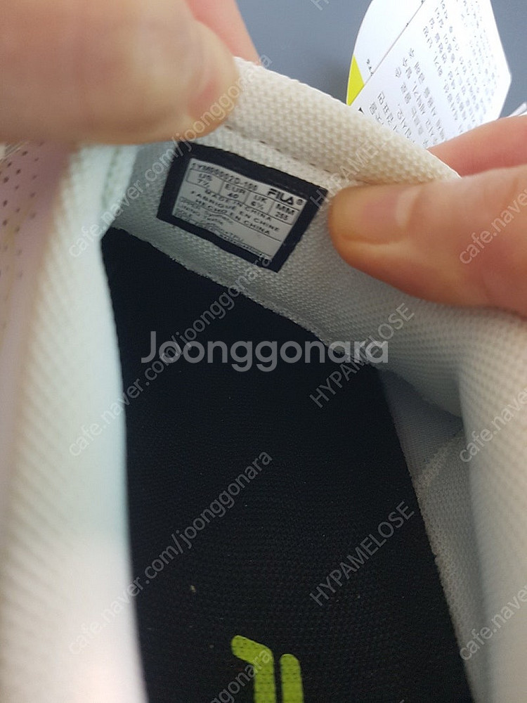 (새제품)휠라 (FILA) SYNAPSE7 로드클릿슈즈...--8