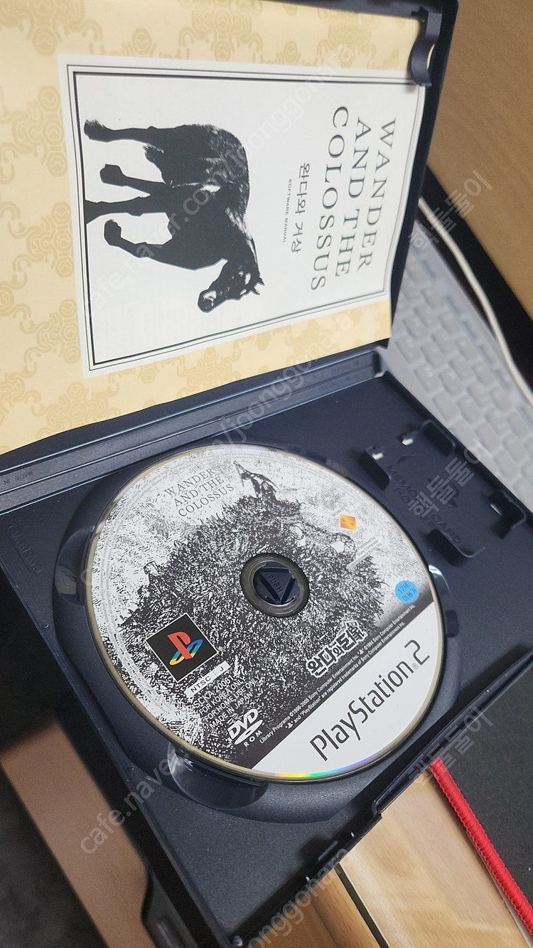 ps2 완다와 거상 택포 2.5 이미지