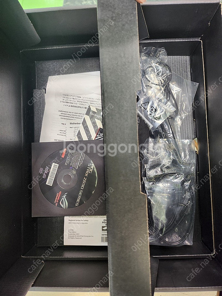 ASUS STRIX Z690-E GAMING WIFI ...--2
