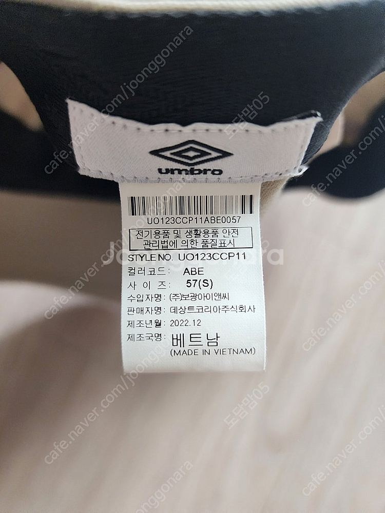 엄브로 볼캡. 엄브로모자--3