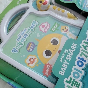 영어놀이아기상어펜