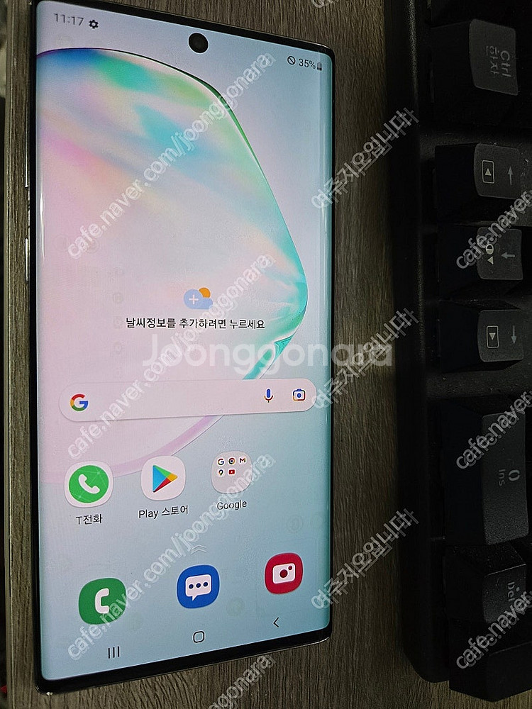 갤럭시폴더2(sm-g160n) ,폴더1,갤럭시노트10(...--3