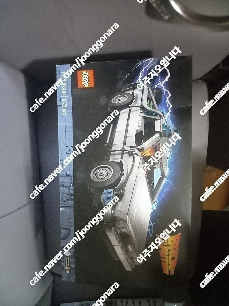 레고 86203,42159,10220,42039,10279,42130,42145,10300,76989,10330,4...--7