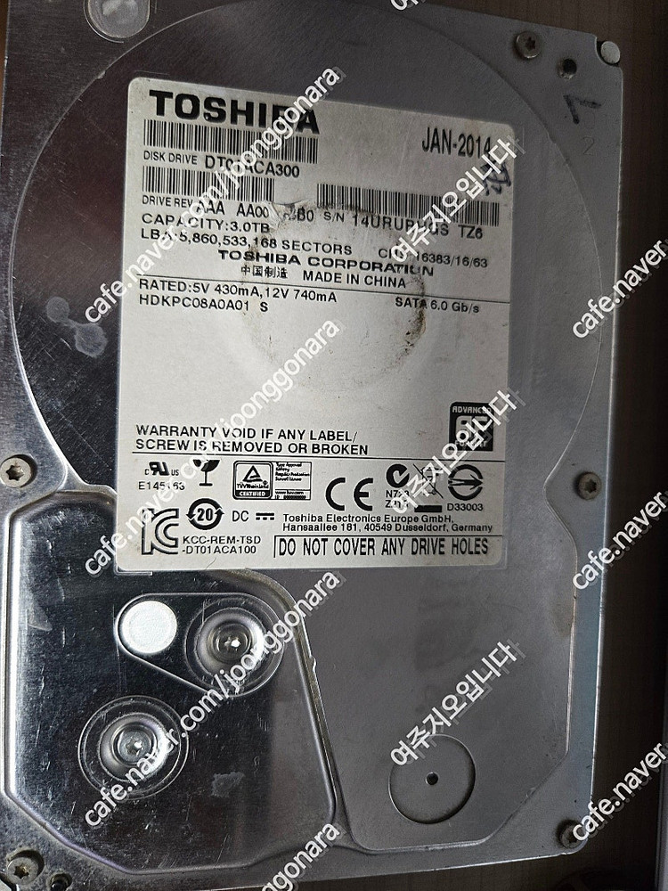 시게이트 외산 외장하드 2.5인치 5t 4t 2t 1t 500g/3.5인치 hdd 8테라6테라4테라 3테라 2테라/...--3