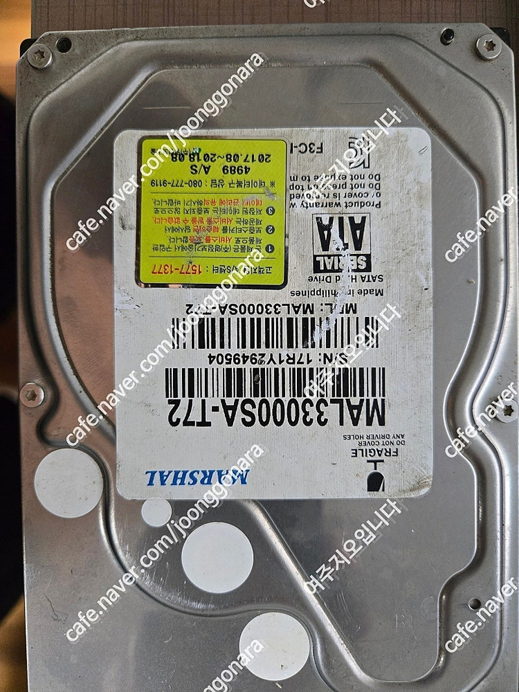 시게이트 외산 외장하드 2.5인치 5t 4t 2t 1t 500g/3.5인치 hdd 8테라6테라4테라 3테라 2테라/...--5