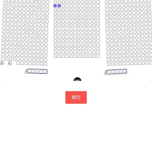 뮤지컬 노트르담드파리 9/27(토) 1층 정중앙 3열 2연석 정가양도