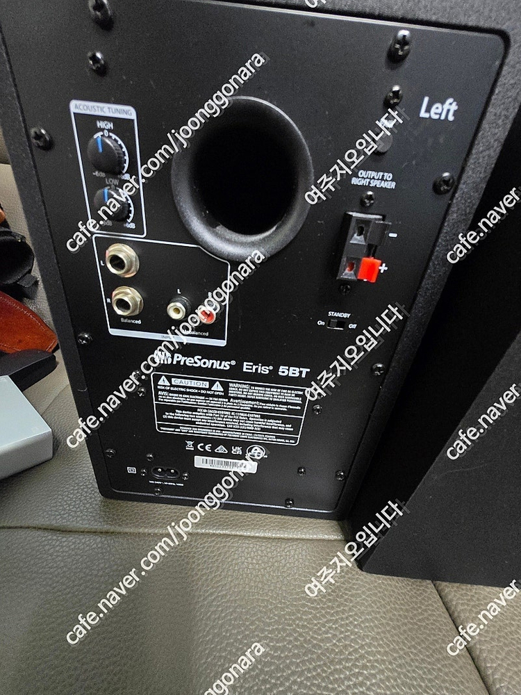 PRESONUS ERIS 5bt 팝니다--1