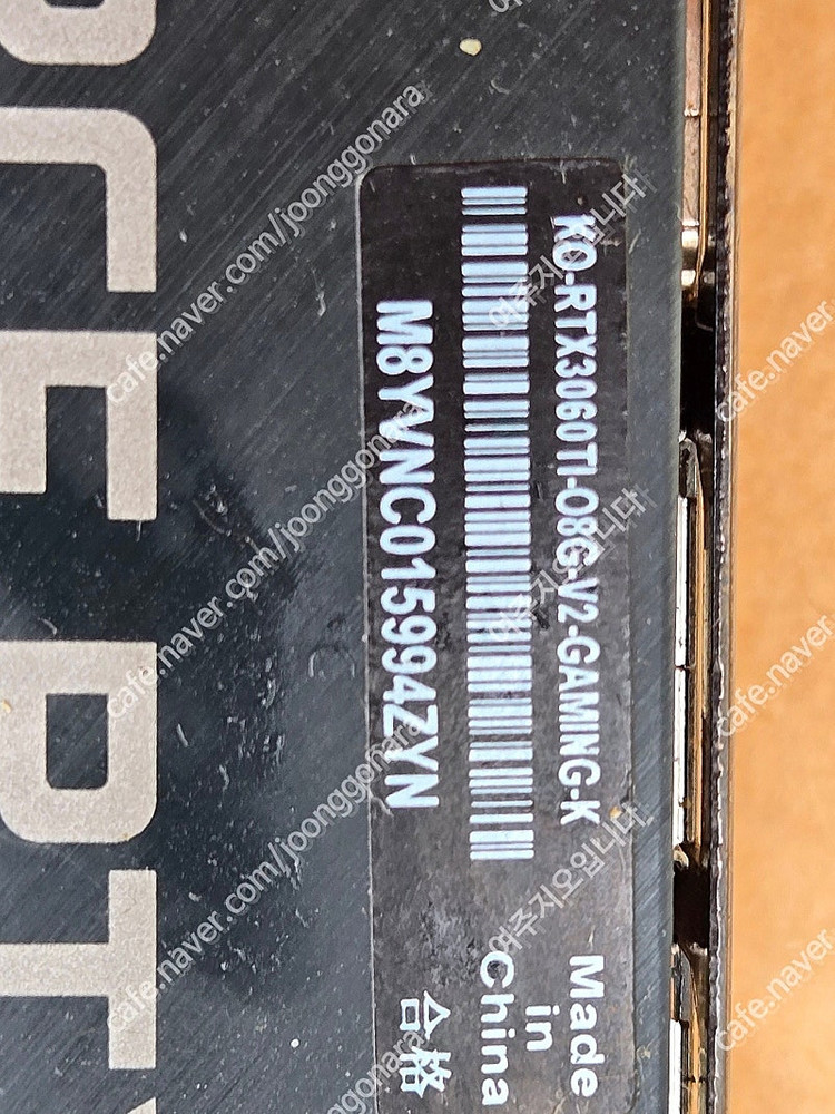 PRESONUS ERIS 5bt 팝니다--5