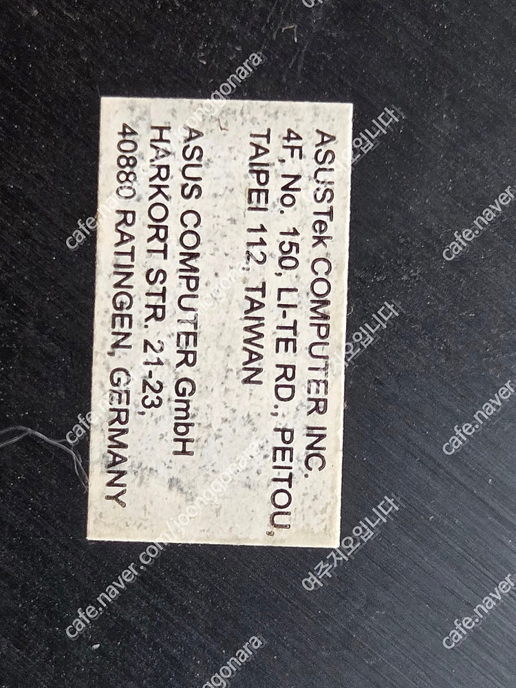 PRESONUS ERIS 5bt 팝니다--6