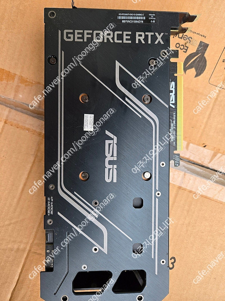 PRESONUS ERIS 5bt 팝니다--7