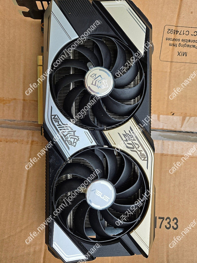 PRESONUS ERIS 5bt 팝니다--9