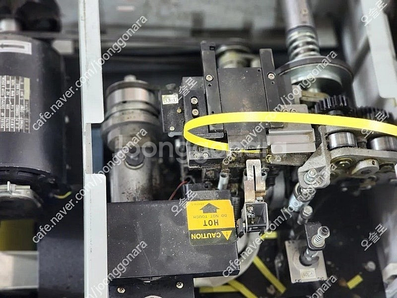 반자동밴딩기--3