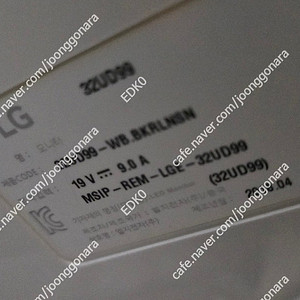 엘지 32인치 모니터 (32ud99) 세로줄1줄 /삼성 커브드 32인치 (c32r502fhk)/asus (vg258)모니터 팝니다