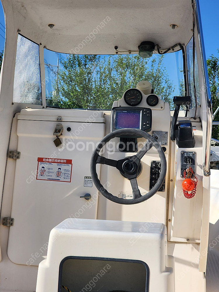 선외기 레저보트 낚시 보트--3