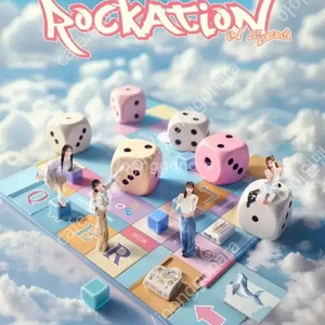 QWER Rockation 콘서트 D구역 돌출무대 10n번 2연석