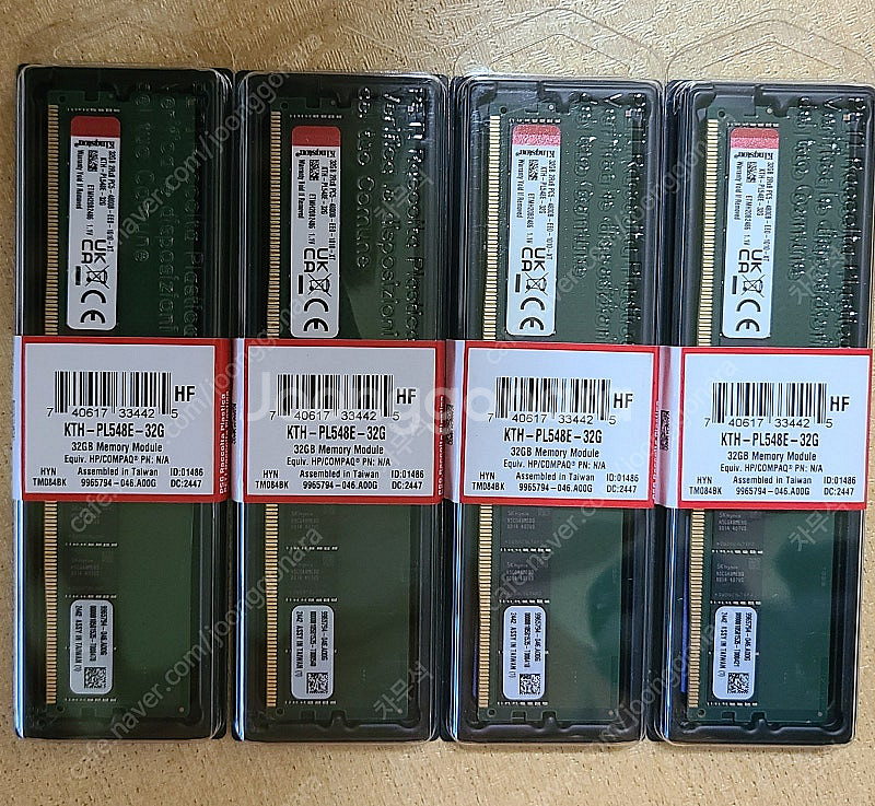 Kingston DDR5 ECC UDIMM 32GB K...--0