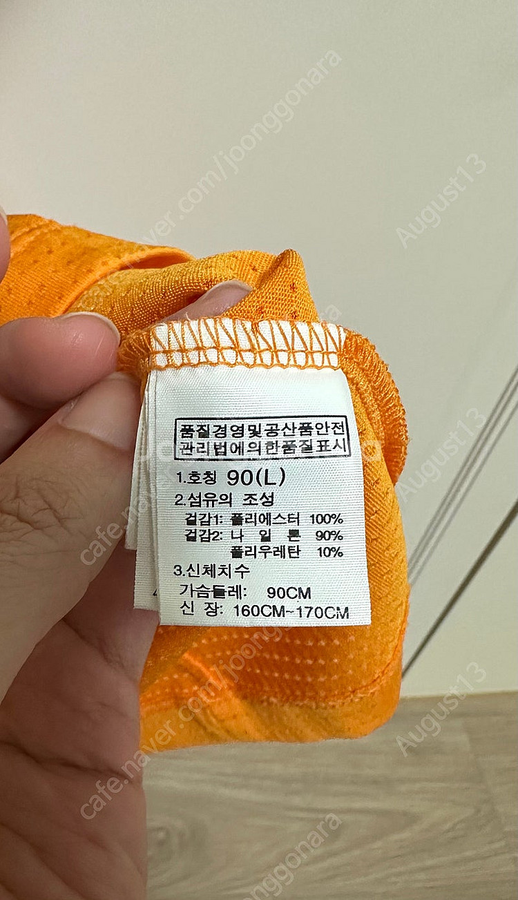 노스페이스 반팔 / 젝시믹스 레깅스--2
