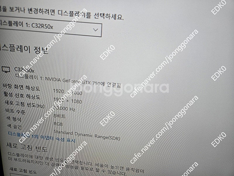 반본체 미들타워 i5-4690+h81m+4g*2개+마이...--1