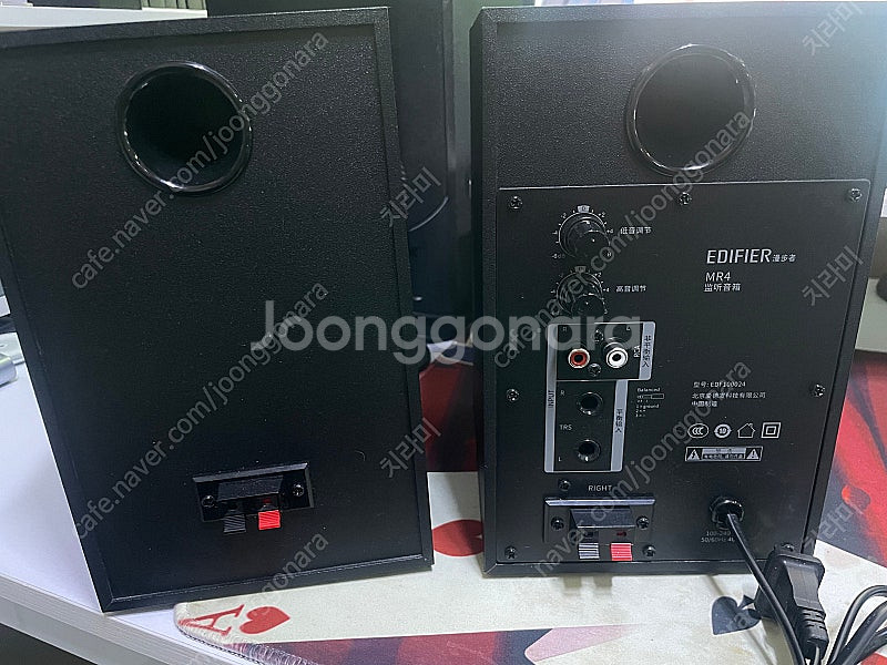 스피커 에디파이어 MR4 블랙 5.5만--1