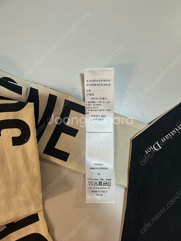 디올 몽테인 미차 스카프 (백화점구매 영수증...--2