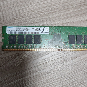 삼성 ddr4 2666 16gb 1개 시금치 판매!