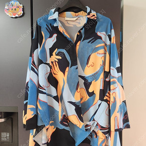 르베이지블라우스