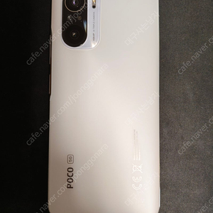 샤오미 POCO F3 포코3