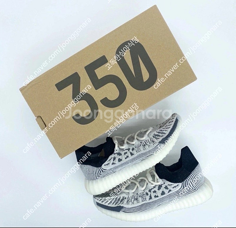 아디다스 이지 350 V2 컴팩트 슬레이트 화이트 265 새제품 판매합니다--1