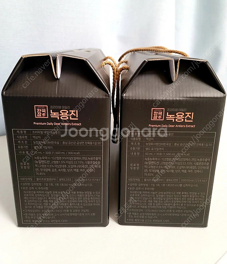 한국삼 프리미엄 녹용진 50ml x 30포 직거래 택배--1