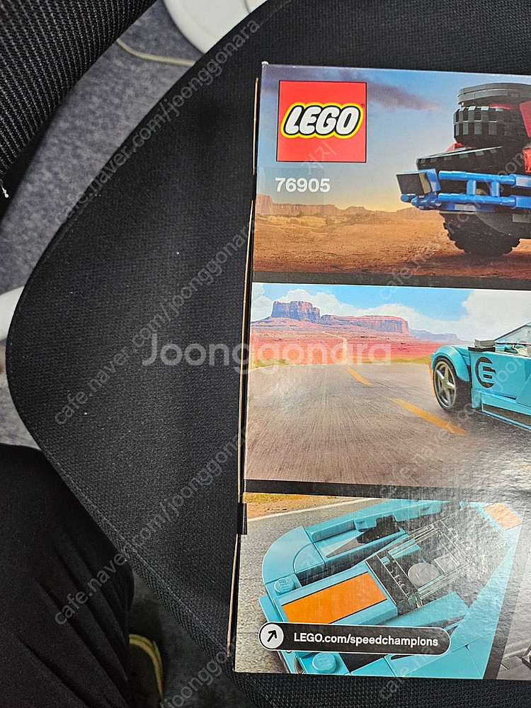 레고 스피드 챔피언 76899,76905 팝니다--1