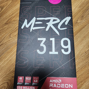 XFX 라데온 RX6900XT 머큐리 블랙 최상급 6900XT MERC