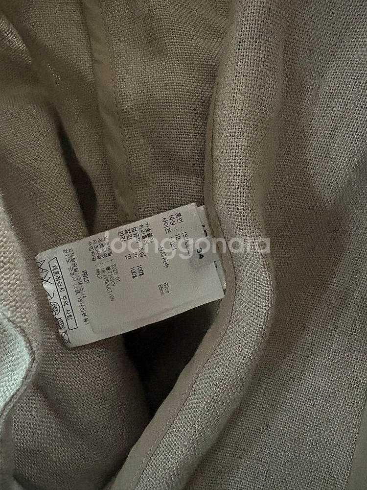 이지벨 마랑 린넨 지켓--2