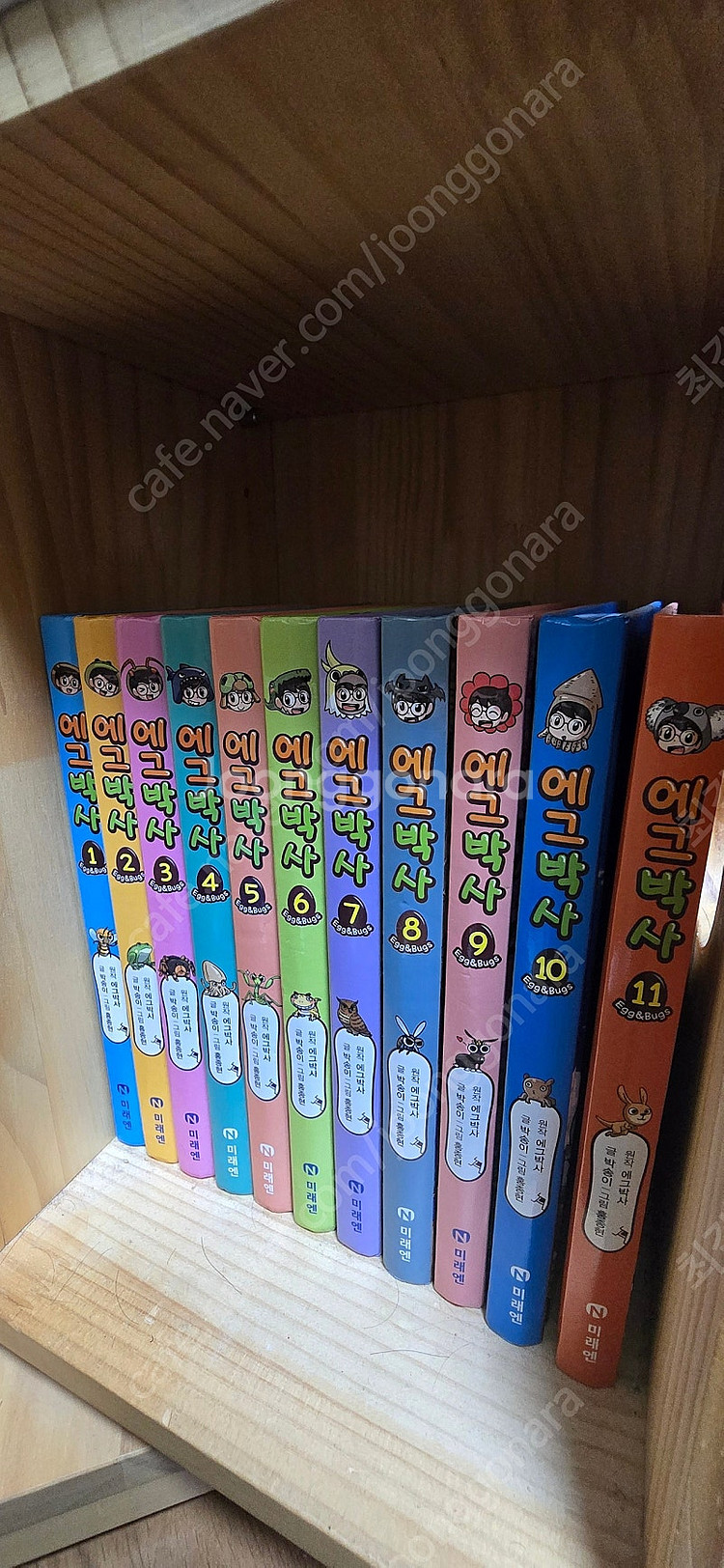 초등생 책들 판매합니다.--2