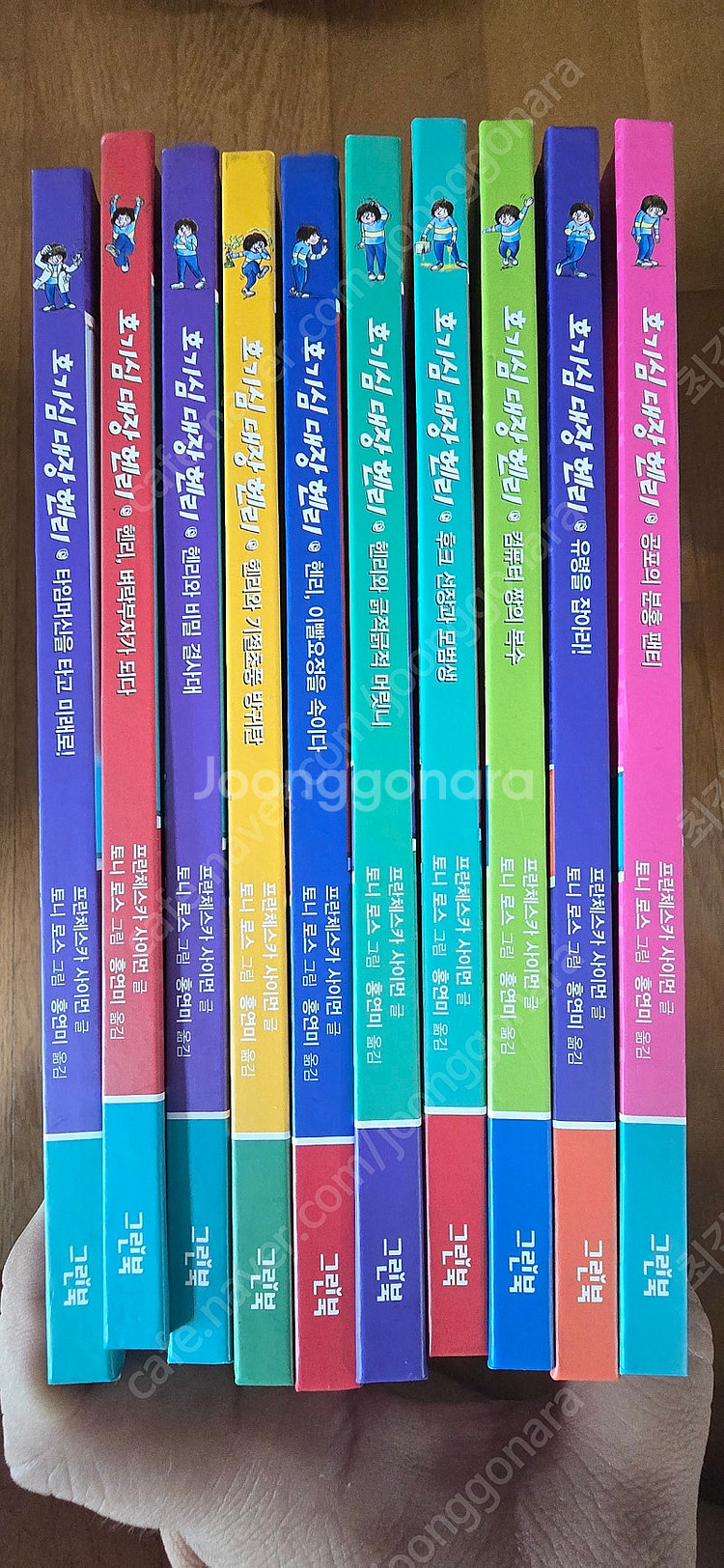 초등생 책들 판매합니다.--6