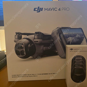 DJI 매빅4 프로 크리에이터 콤보 팝니다 405만원 - ( 1년 케어 26년 5월, 정품ND필터,AR필름 포함)