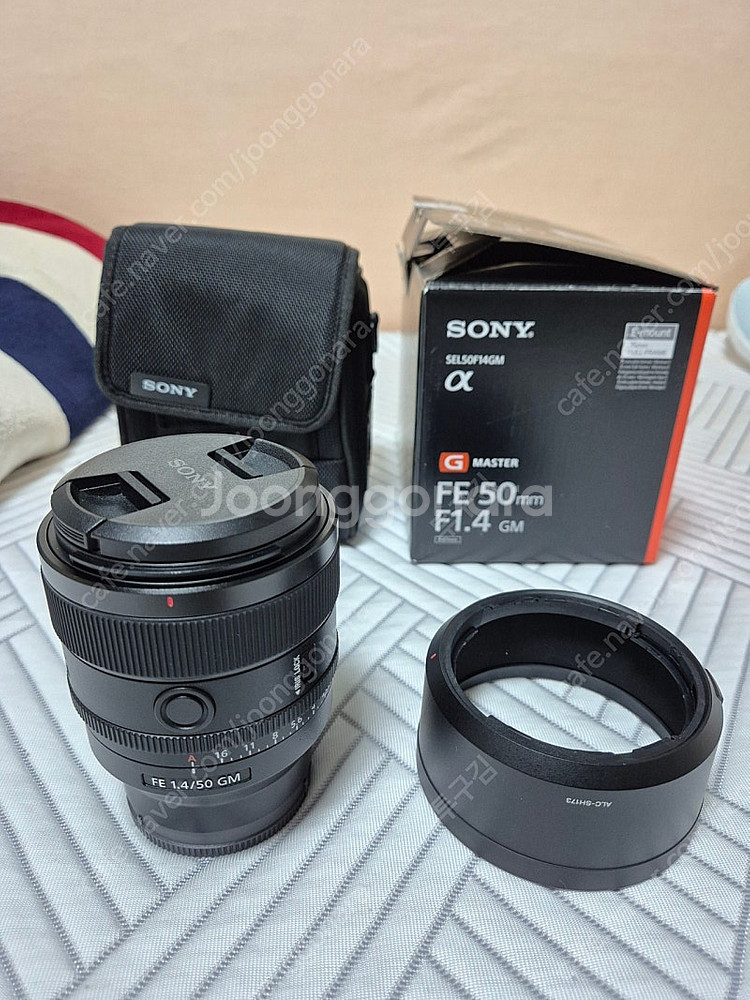 소니 50.4gm 오사금 팝니다--0